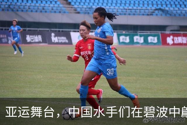 亚运舞台，中国水手们在碧波中翩翩起舞