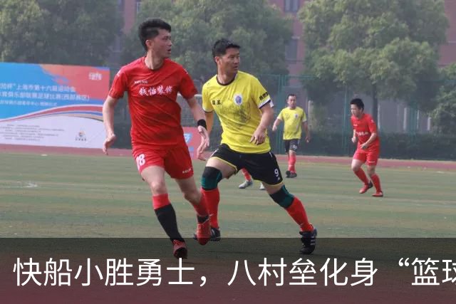 快船小胜勇士，八村垒化身“篮球小霸王