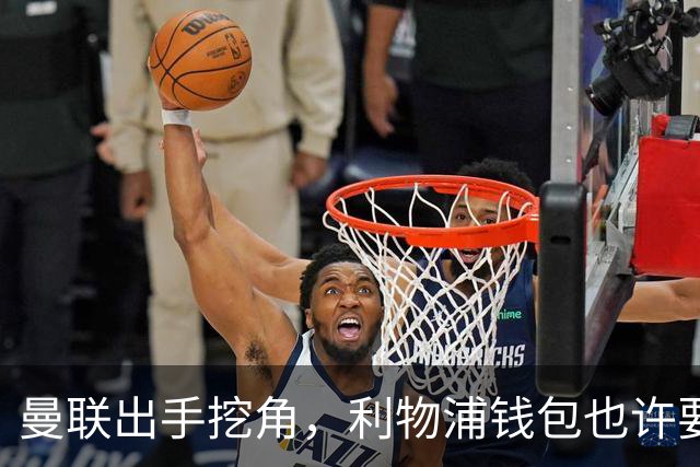 about image